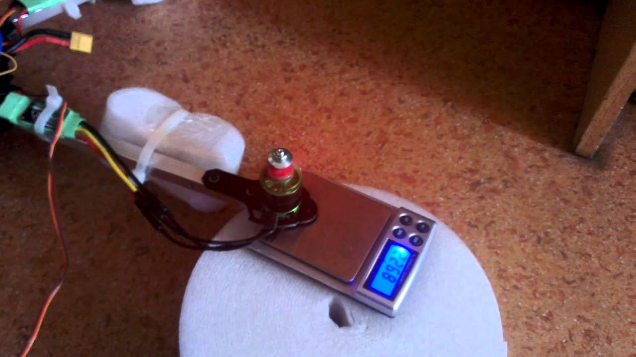 Test thrust Turnigy Multistar 2209-980Kv Тест Тяга винт 10х4,5 3s