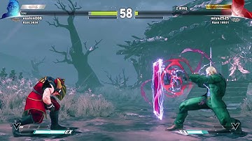 STREET FIGHTER V (NEW CFN BETA) Aegis can reflect ed vskill (no damage)