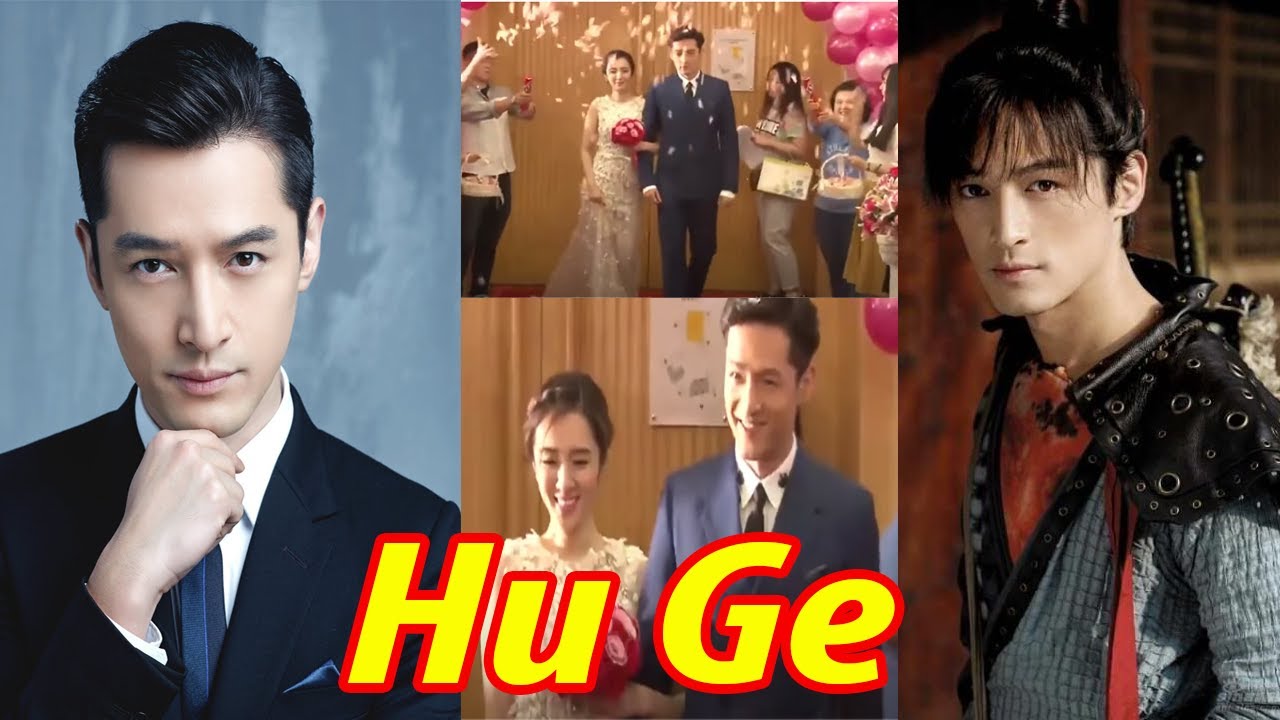 Facts about star Hu Ge