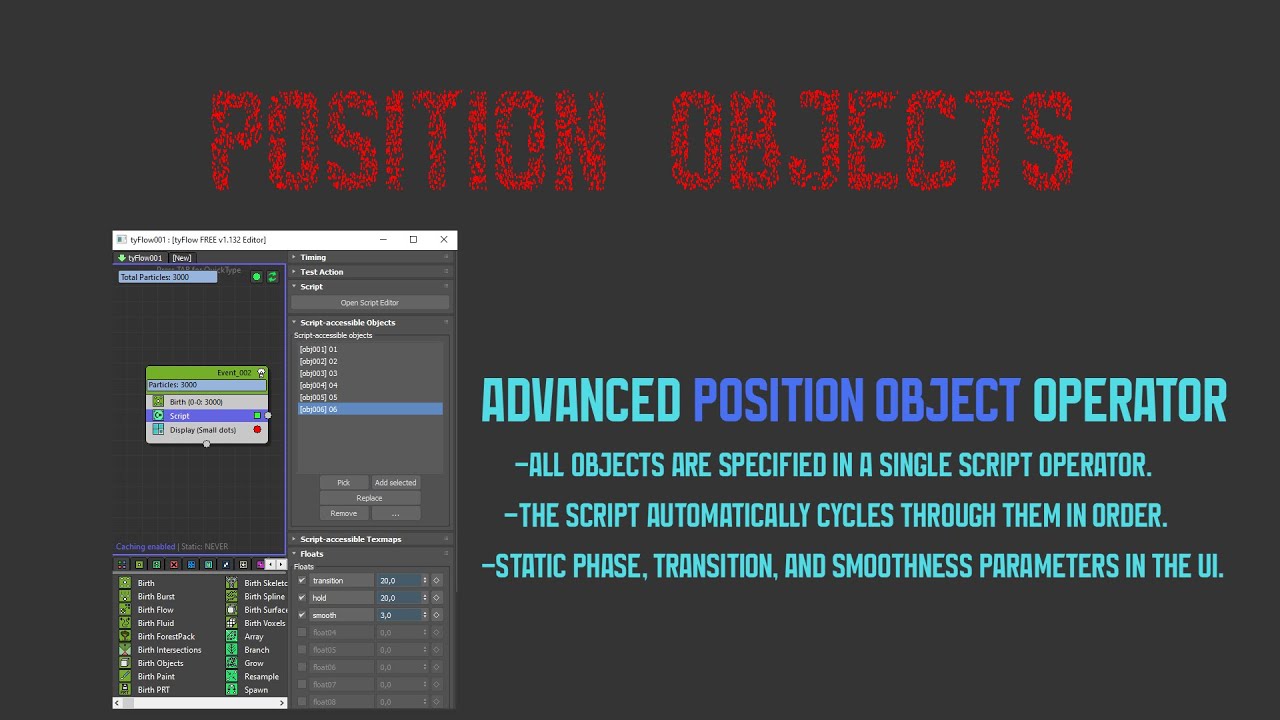 Advanced tyFlow position object operator