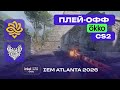 ПОЛУФИНАЛ! Legacy vs GamerLegion - ЛУЧШИЕ МОМЕНТЫ - IEM Atlanta 2026