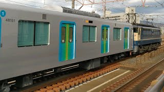 西武 40000系48151編成 甲種輸送／2024年12月6日（金）動画（4/4ページ