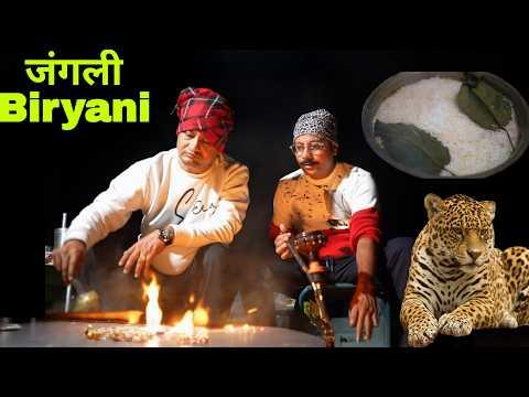 घने जंगल की रात में बिना डरे कुकिंग 😤🐆 | क्रेज़ी शेफ कुकिंग|CRAZY CHEF COOKING.