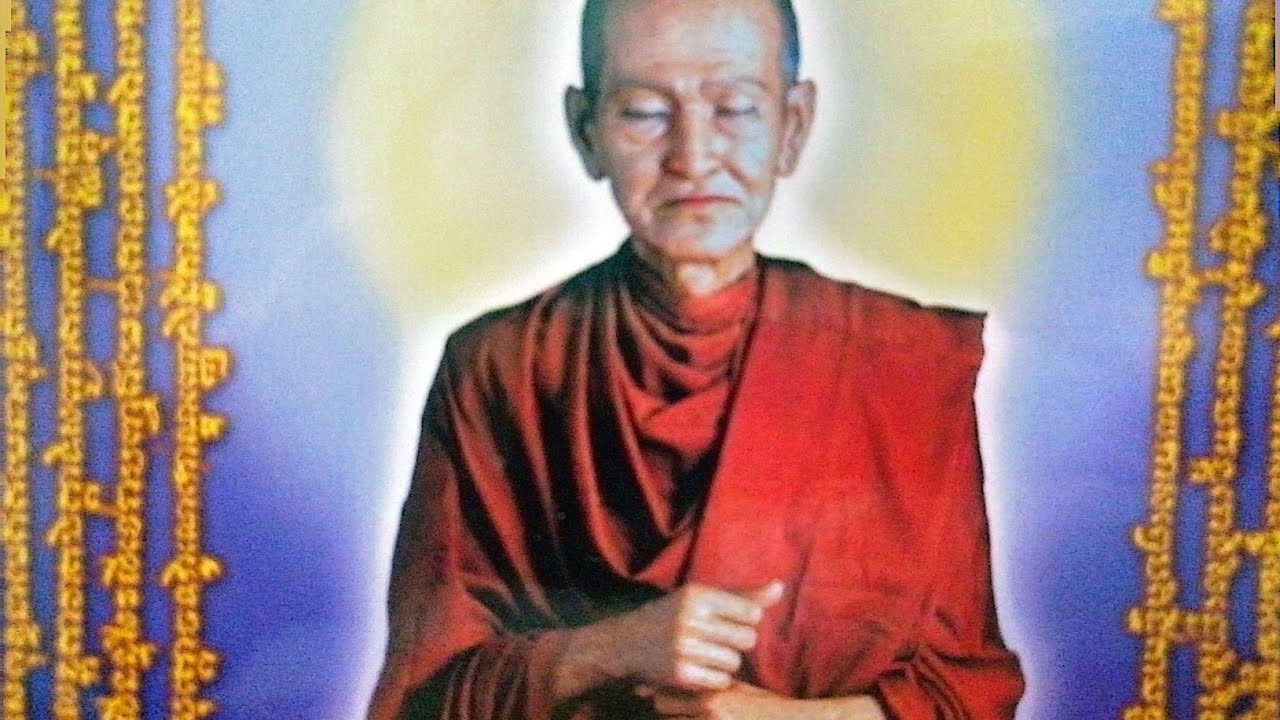 EP. 482  คำแปลคาถาชินบัญชร ฉบับเต็ม