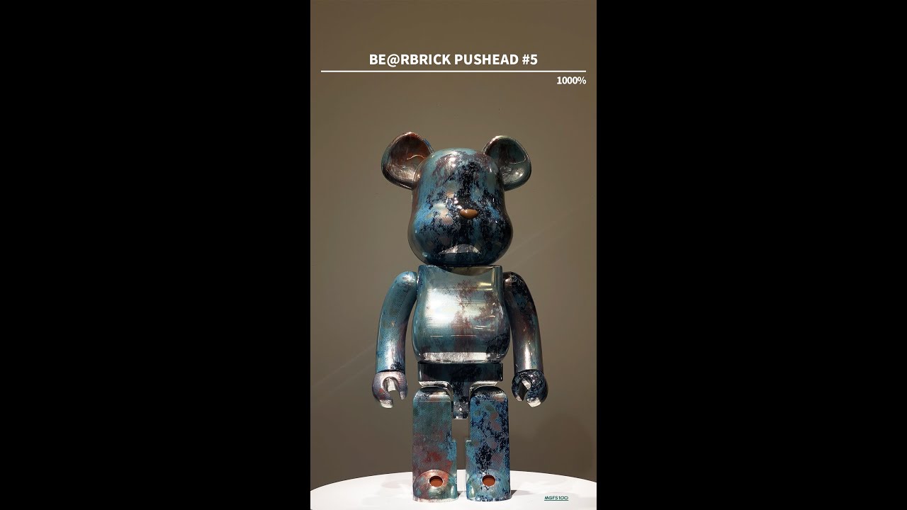 BEARBRICK Pushead #5 1000%