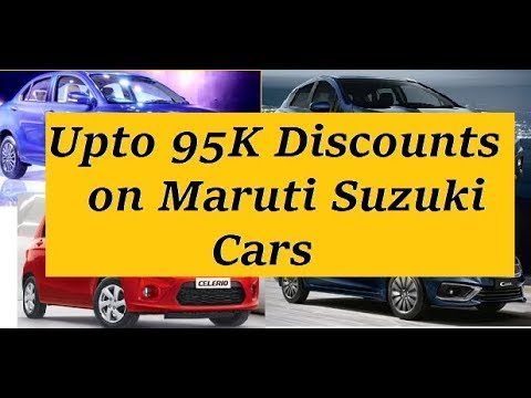 Maruti Suzuki Discount Schemes for March 2019. Bumper Discount Offers