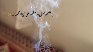 فطورنا المتواضع ?❤️ بتنجان وبطاطس وبيض اكل بتاع زمااااان ??في مطبخ الغربه ?❤️