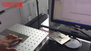 Fiber Optic Galvanometer Welding screenshot 5