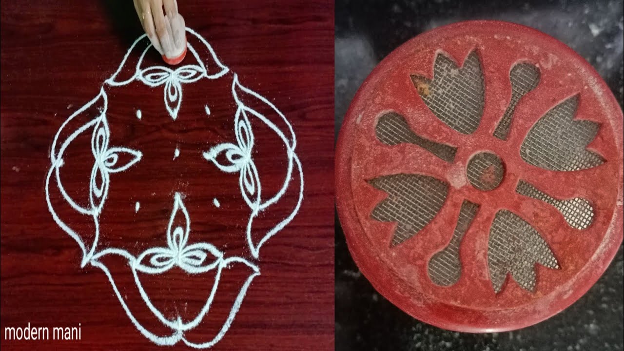 Durgashtami special rangoli / Desara Navaratri muggulu /7 dots / modern mani