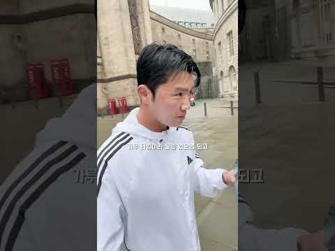 멀리 갈수록, 몸은 더 챙겨야 합니다｜호형의 영국 브이로그