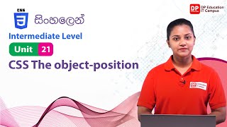Unit 21 | CSS The object-position | CSS | Intermediate Level