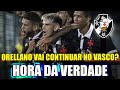 A DECISÃO FINAL SOBRE A PROMESSA DO VASCO | ÚLTIMAS NOTÍCIAS DO VASCO