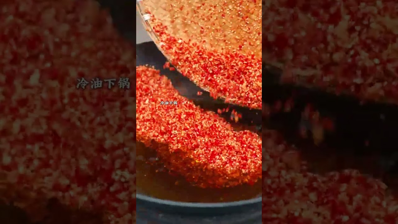 Exploring Rural Cuisine: The Unique Flavor of Litsea Cubeba (Wood Saffron)