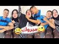 ام جني والله العظيم هموت من الفرحه ياناس ابني داخل الكليه خلاص جبت النتيجه بتاعت الثانويه العام😜😜