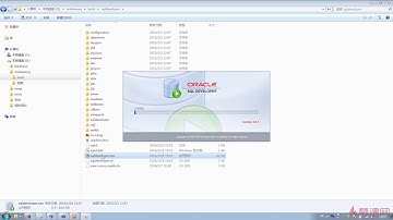 5609 Oracle數據庫開發必備利器之PL/SQL基礎