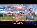 మెయింటెనెన్స్ కేసులో వీడియో కాన్ఫరెన్స్ ద్వారా హాజరు కావాలంటూ మంచానపడ్డ మహిళ చేసిన అభ్యర్థనను కుటుంబ