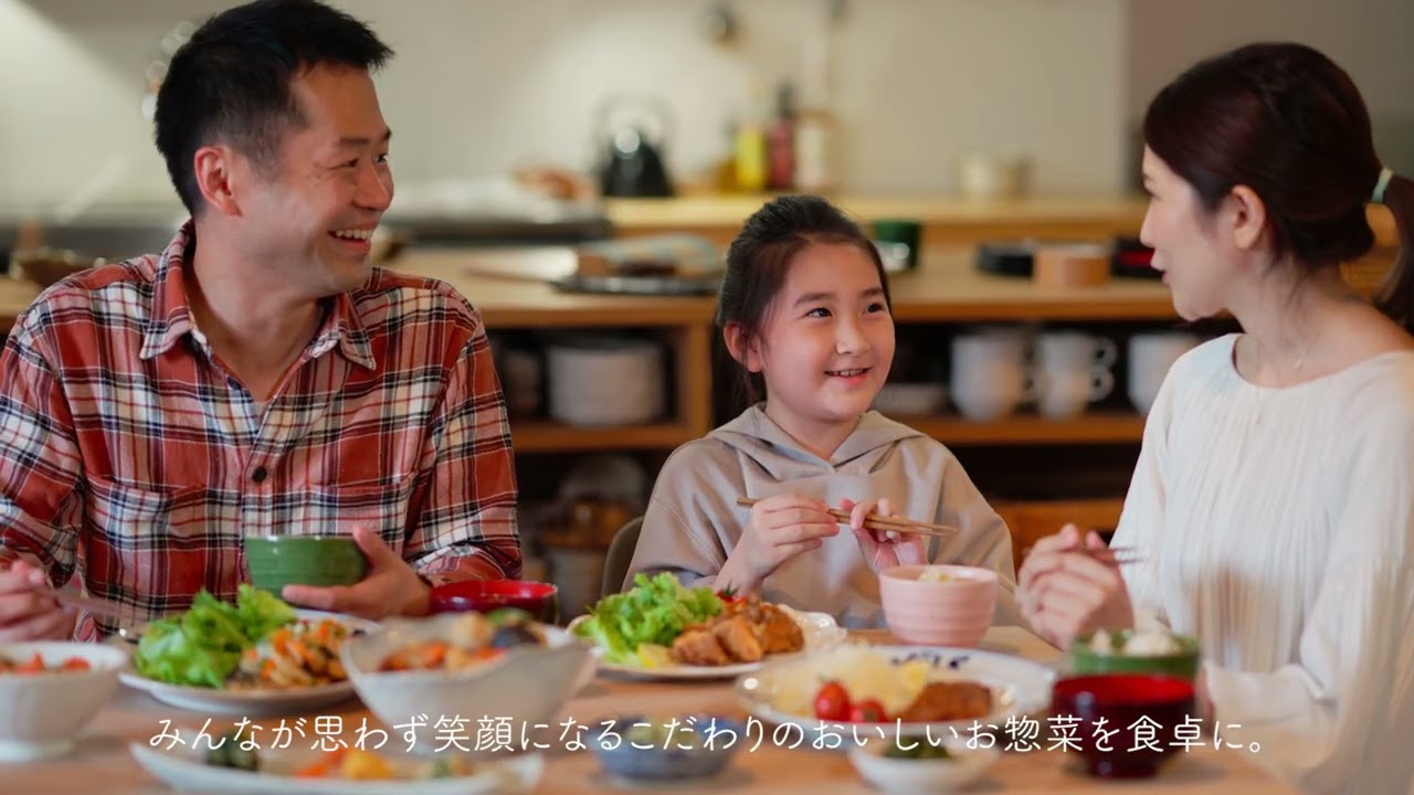 かかし亭 都城市の手作りお弁当 仕出しの製造 販売 かかし亭 都城市の手作りお弁当 仕出しの製造 販売