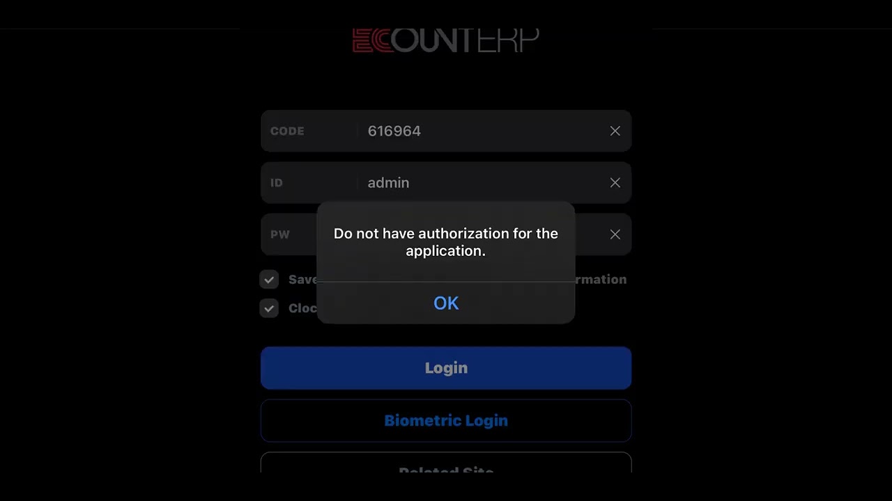 [ECOUNT Practice] UserCustomization - User Setup - Register User ...