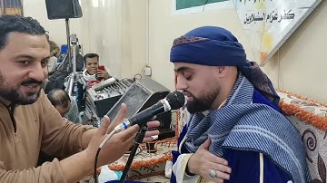 ختام عااااااالمي تاااااااريخي الابداع للقارئ الموهوب والمبدع دائما فضيلة القارئ الشيخ محمد ايوب عاصف