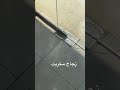 صيانة باب زجاج