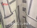 ラルフローレンの巻きスカート 麻 by 神戸市Royal MIYABI