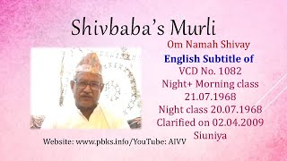 English Subtitle of VCD 1082 #aivv @A1SPIRITUALUNIVERSITY