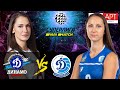 08.02.2021🔝🏐"Dynamo Moscow" - "Dynamo Krasnodar" | Women's Volleyball SuperLeague Parimatch|round 22