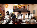 Kirtan nirmolak heera  bhai sarbjeet singh laadi hazoori ragi sri darbar sahib