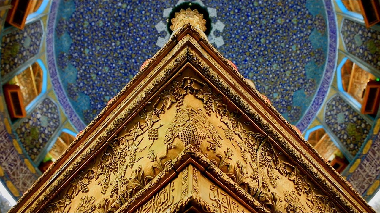 نشيد أصحاب الكساء الخمسة