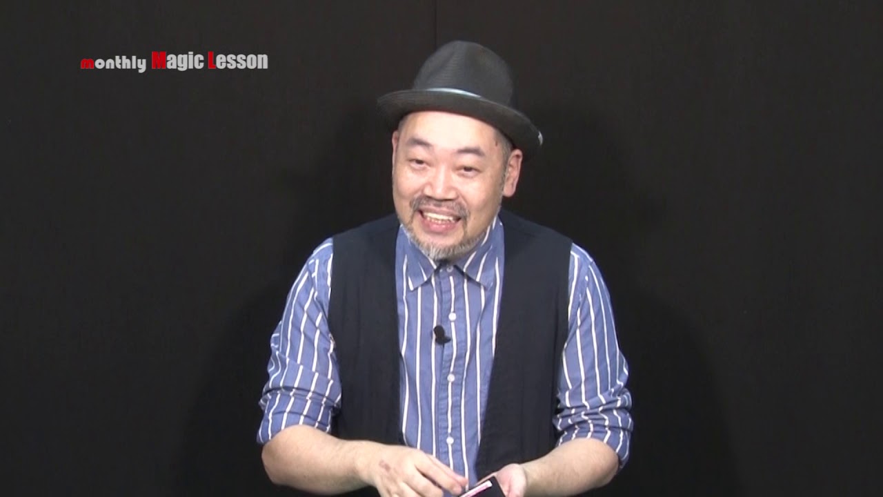 プリンセスカードトリック byふじいあきら ｜全商品一覧や手品グッズ揃うマジックショップ｜セオマジック