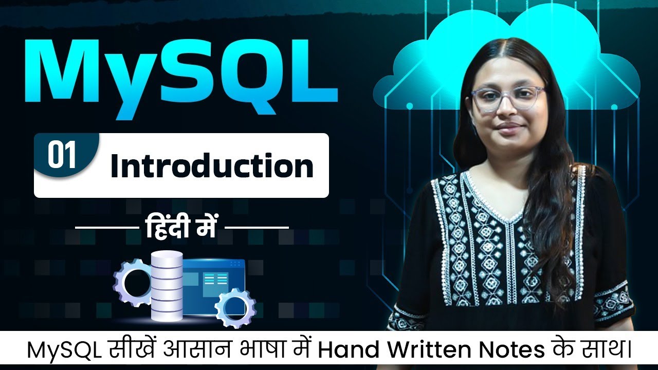 SQL