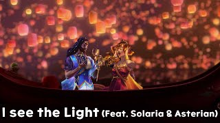 [Tangled] I see the light (Feat. Solaria and Asterian from SynthV Eclipsed Sounds)