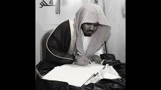 سورة الأعلى - الشيخ ياسر الدوسري - 1424 هـ