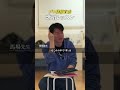 劇団四季　オーディション対策　ウィキッド　演技と発声　【ミュージカル　ボイトレ】