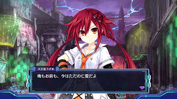 天王星うずめ 天王星うずめ