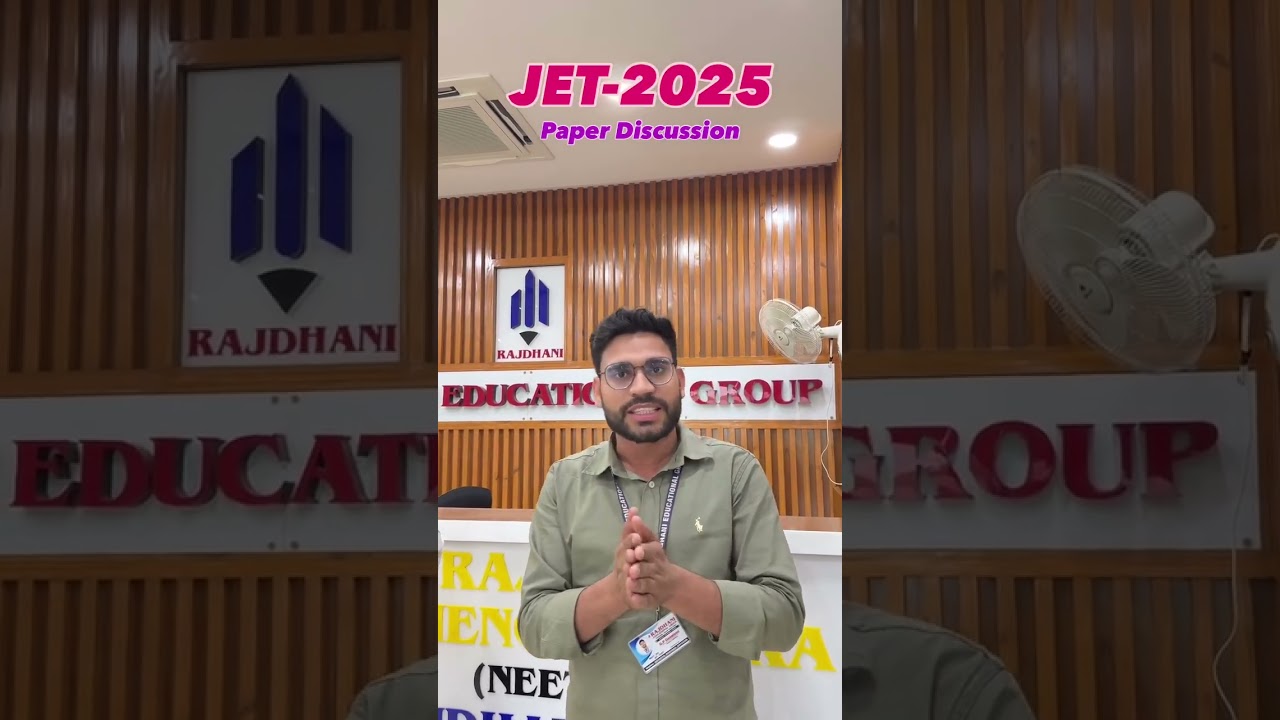📢 JET 2025 Paper Discussion | LIVE Analysis | 📊 कठिनाई स्तर, कट-ऑफ अनुमान, और सही रणनीति पर चर्चा