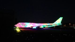 Boeing Summer 2016 | Welcome to the Light Show