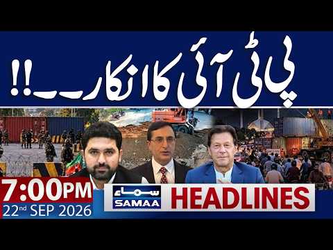 PTI Islamabad Long March | High Alert | Govt warns | PTI Response | 07 PM News Headlines | Samaa TV