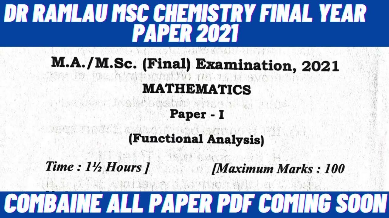 MSc Mathematics Final Year Paper 2021 || Functional Analysis Paper -1|| dr Ram Manohar Lohia Awadh