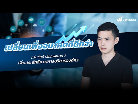 วีดีโอ: รายการมอระกู่ที่ดีที่สุดในใจกลางเซนต์ปีเตอร์สเบิร์ก - ภาพรวม คุณลักษณะ และบทวิจารณ์