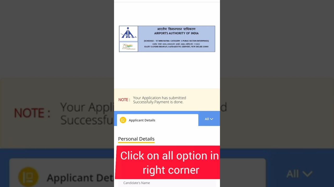 Aai je answer key 2022 