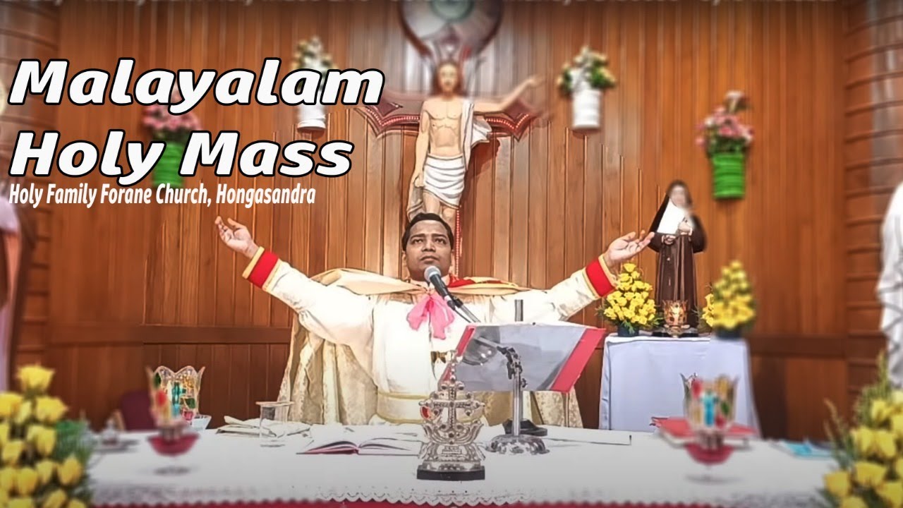 Sept 8 Feast of Nativity of Mother Mary Malayalam Holy Mass Live
