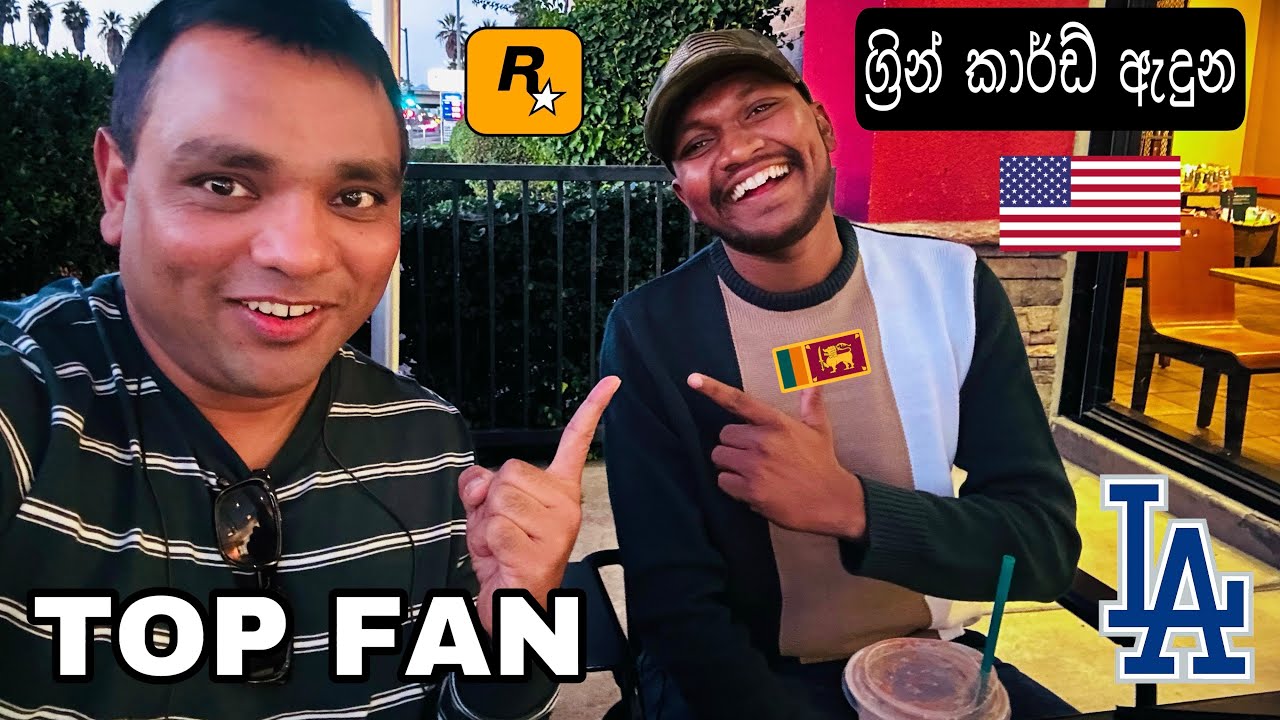 🇺🇸 ග්‍රින් කාර්ඩ් හිනෙන් ආ Lucky 🍀 Boy නමත් ලකි 🤴 |GTA VS REAL LIFE STORY 🇺🇸