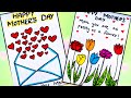 Happy Mother’s Day Card | DIY Mothers Day Greeting Card | Last Minute Mother's Day Card Making Easy