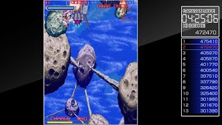 Ps5　アーケードアーカイブス　サイバトラー　キャラバンモード　481,500Pts.