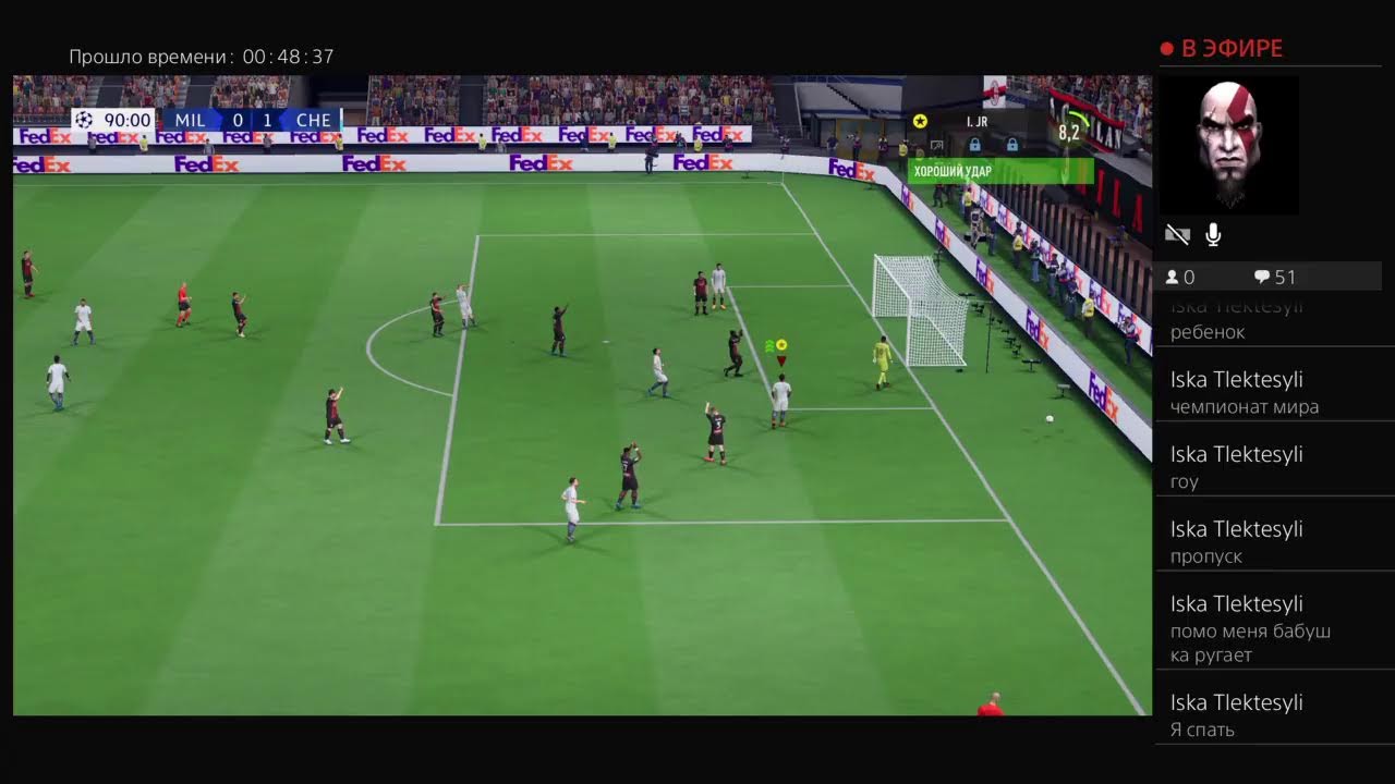 Fifa23  карьера игрок Iska PS4