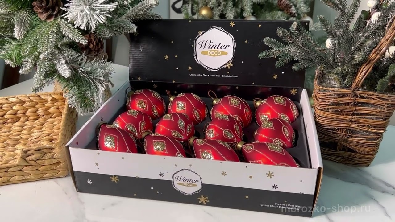 Набор стеклянных шаров БРОККАТО, 8-12 см, 12 шт.   19039-23192