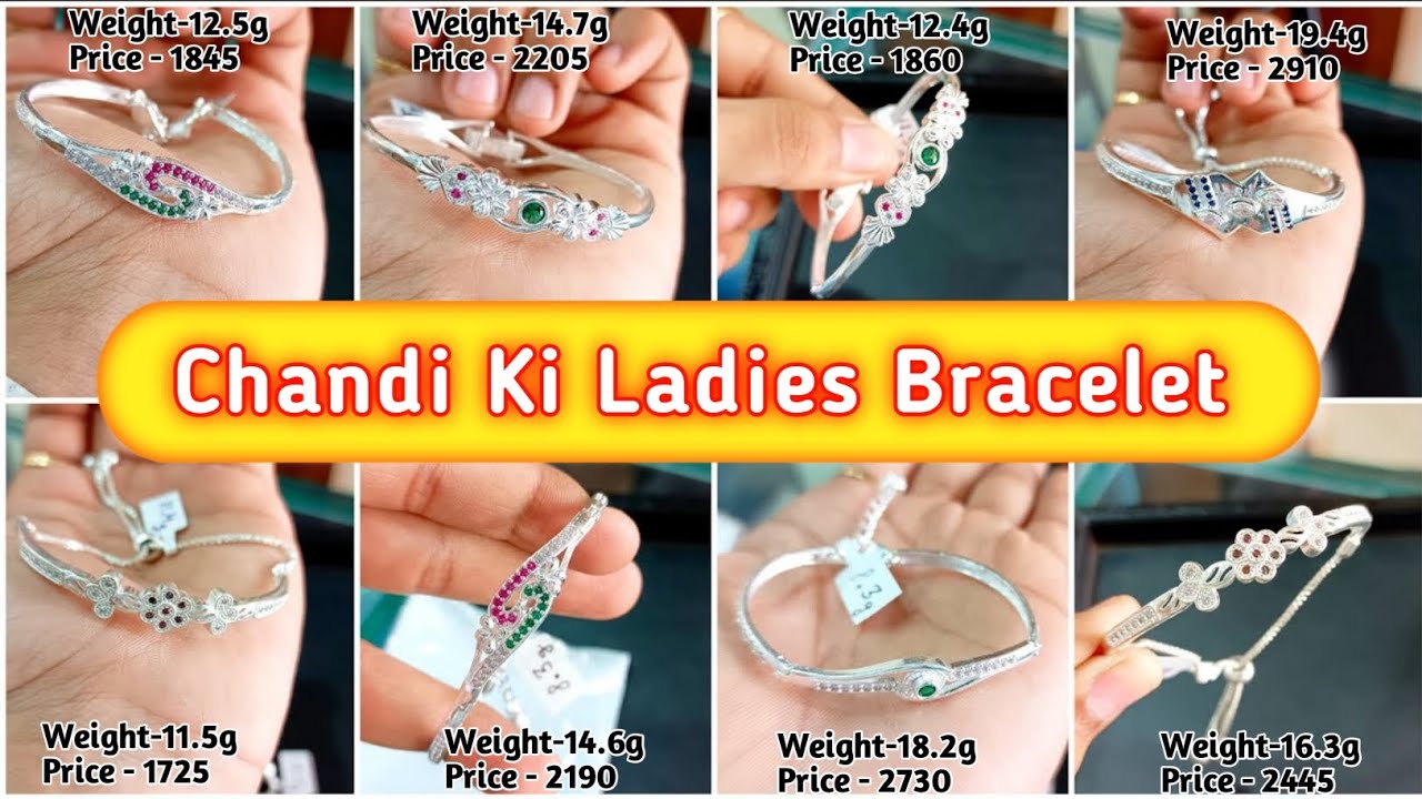 silver ladies bracelet | chandi ki ladies bracelet | chandi ka girl ki bracelet 