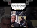 النجمة التركية دينيز تشاكر أصيبت بصدمة كبيرة بعد سماع خبر وفاة الممثل كانبولات جوركيم