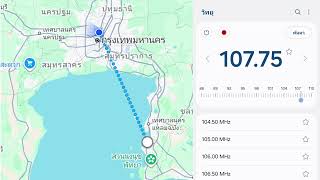 (DX) MCOT Pattaya 107.75MHz Receiver from Bangkok Bang Sue District Wong Sawang Subdistrict